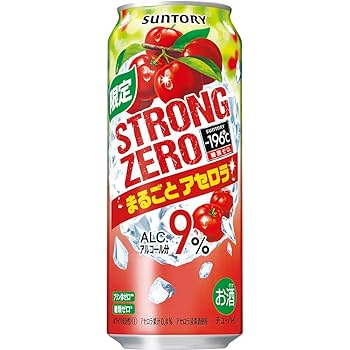 WAWAゼロキー　100本 WAWAゼロキー 100本 WAWAゼロキー 100本 $_57.JPG?set_id=880000500F